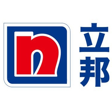 南海立邦